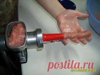 Одноклассники