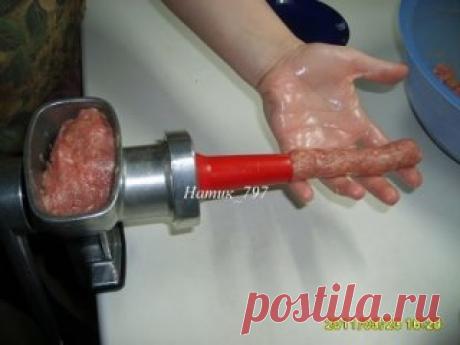 Одноклассники