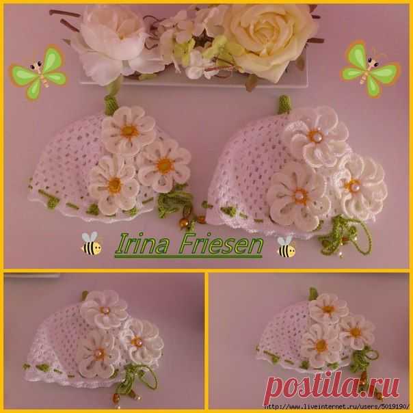 Шапочка" Ромашка" от Ирины Фризен