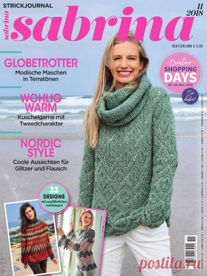 Sabrina №11 2018
