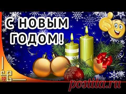 А НА ПОРОГЕ НОВЫЙ ГОД 🎄 ЛУЧШИЕ НОВОГОДНИЕ ПЕСНИ 🎄 С Новым годом 2021!