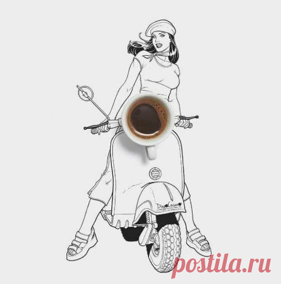 Красиво прожитое сегодня, делает каждое вчера - чудесным воспоминанием, а каждое завтра - полным надежды.... 
 Доброе утро друзья... 
Всем вкусного кофе... красивого дня..
