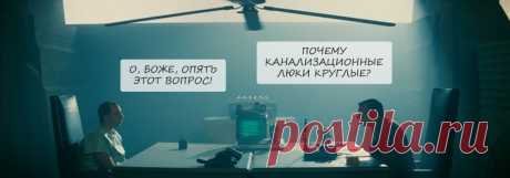 123 задачи с IT-собеседований с разбором решений