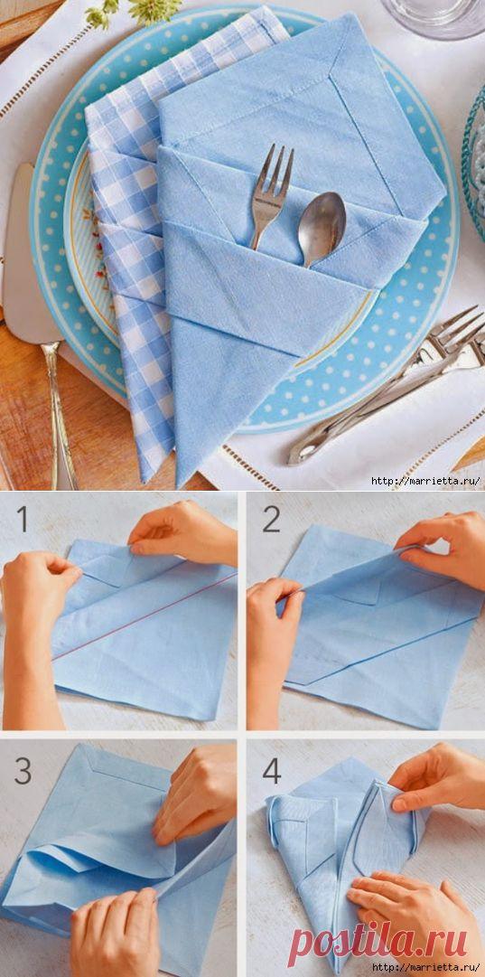 Складывание салфеток для сервировки стола.