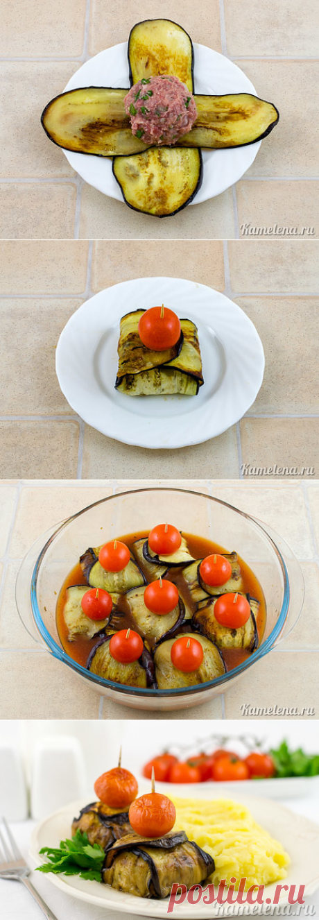 Кюрдан-кебаб