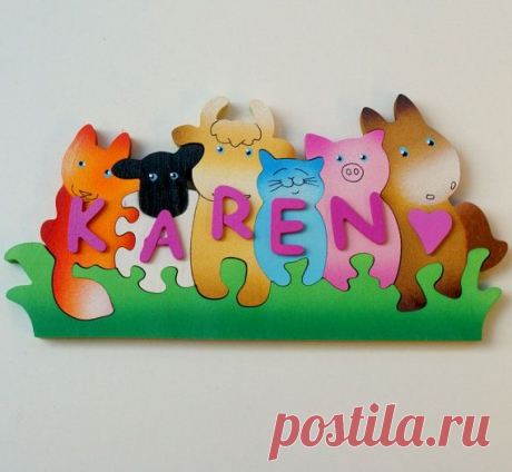 Персонализированные имя фермы головоломка от tigers4tea на Etsy