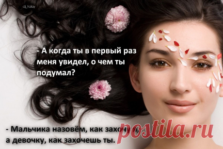 Афоторизмы dj_talay'a