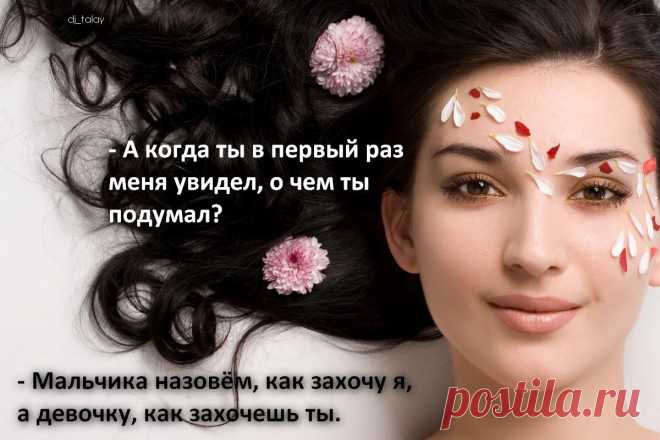 Афоторизмы dj_talay'a
