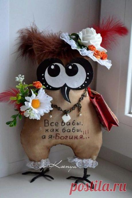 Как сделать дерево счастья?