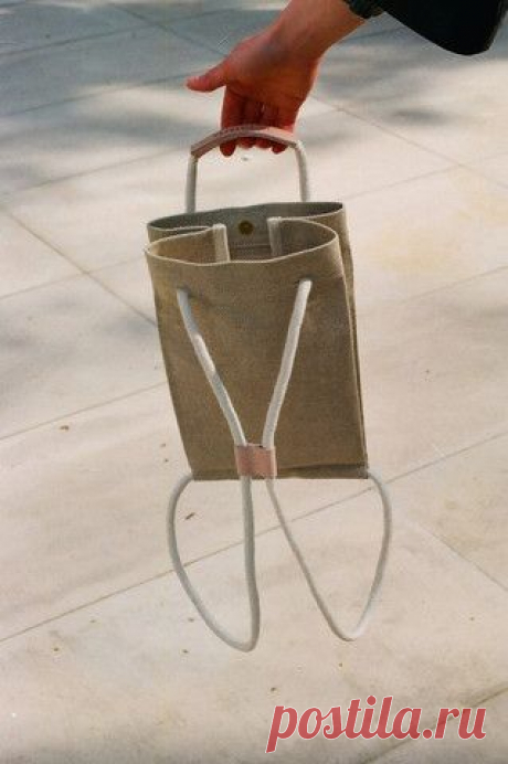 (291) Pocket Bag Small Natural