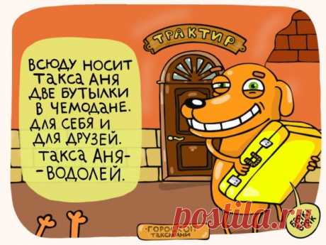 Консультация астролога | гороскоп рождения | гороскоп совместимости партнеров
 www.zvezdnyysvet.com
#консультацияастролога #гороскоп #знакизодиака #астрологическийпрогноз