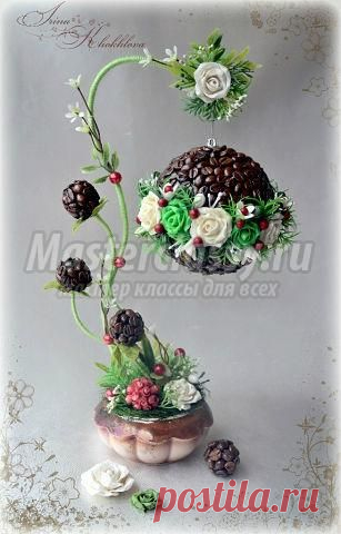 Красивые топиарии своими руками. Фото мастер-класс / Мастерклассы Блоги