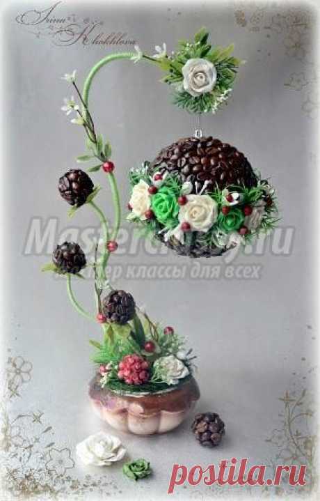 Красивые топиарии своими руками. Фото мастер-класс / Мастерклассы Блоги