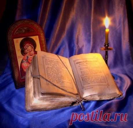 МОЛИТВЫ ОТ РАКА И ОБ ИСЦЕЛЕНИИ.... 
Сила молитвы от рака.
У каждого человека есть собственный диалог с Творцом, в котором он обращается к Богу со своими сокровенными просьбами о личных проблемах, нуждах, болезнях, скорбях. О чем может …