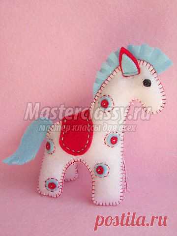 Лошадка из фетра. Мастер класс с пошаговыми фото