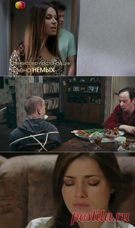 (1) Одноклассники