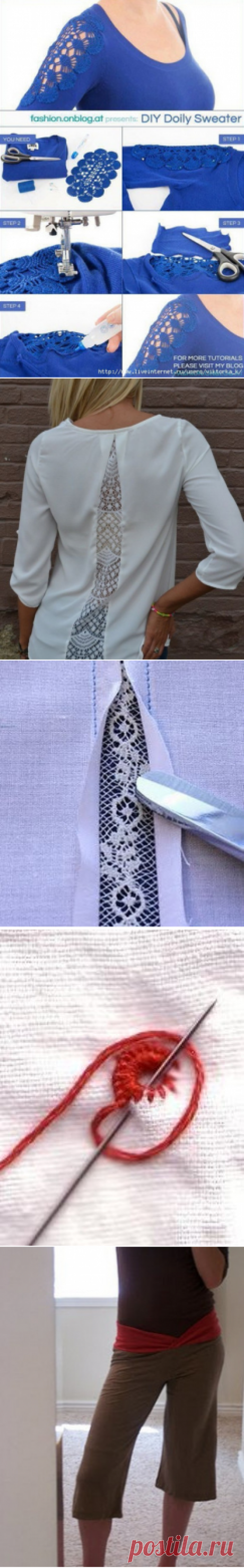 Большая подборка интересных швейных хитростей!