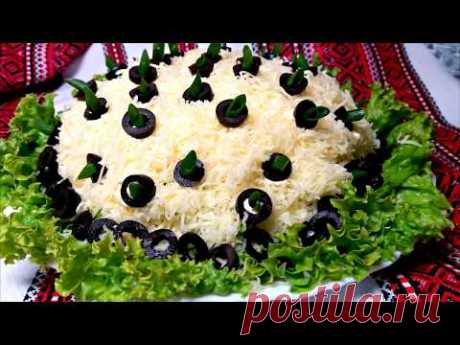 Салат &quot;Жемчужина&quot;