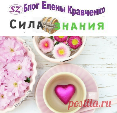 Открытки на День Святого Валентина из бумаги своими руками: легкие и красивые