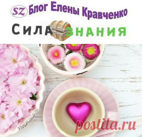 Открытки на День Святого Валентина из бумаги своими руками: легкие и красивые