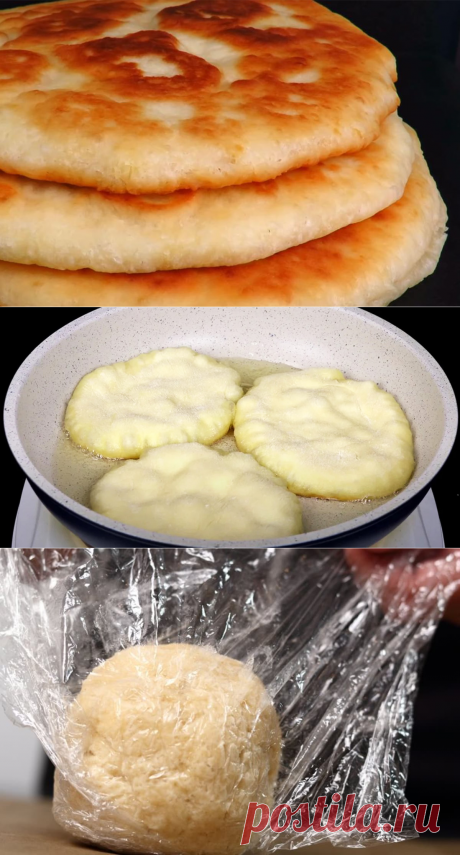 Рецепт лепешек на кефире на сковороде: вкусны и без мяса