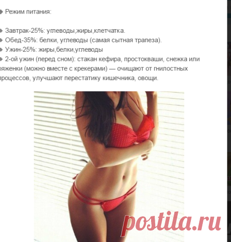 (3) Мой Мир@Mail.Ru