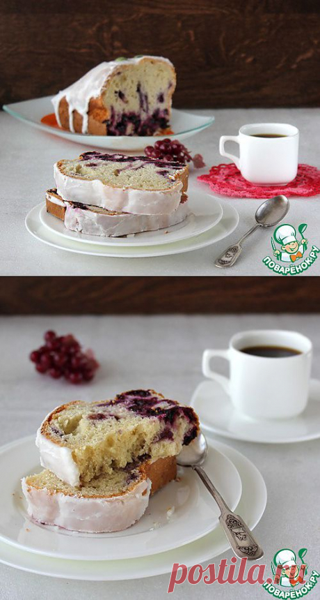 Кекс на сметане с черной смородиной - кулинарный рецепт