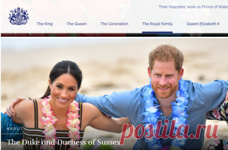 Сокращение биографий Меган Маркл и принца Гарри на королевском сайте - Дворец оставил только бесспорные факты. Почему? Статья автора «Созвездие» в Дзене ✍: Всё началось с чего-то настолько незаметного, что большинство людей бы это пропустили: тихого обновления на официальном сайте королевской семьи.