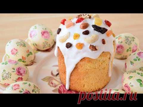 Куличи рецепт