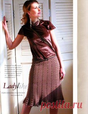 Длинная юбка с шишечками!