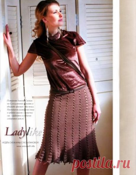 Длинная юбка с шишечками!