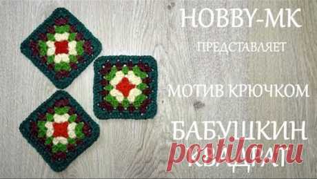 (32) Одноклассники