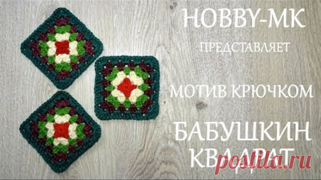 (32) Одноклассники