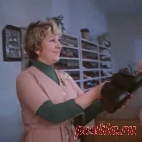 СССР Фитиль!1980 Сервис