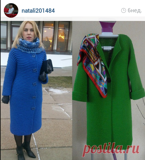Стильные кардиганы спицами, которые я связала бы себе (из моего схрона). Есть описание на элегантную модель свободного силуэта | Записки Спицеманьяка | Дзен