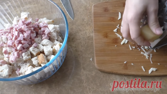 Вчерашний хлеб со вкусом пиццы или классный рецепт на скорую руку!