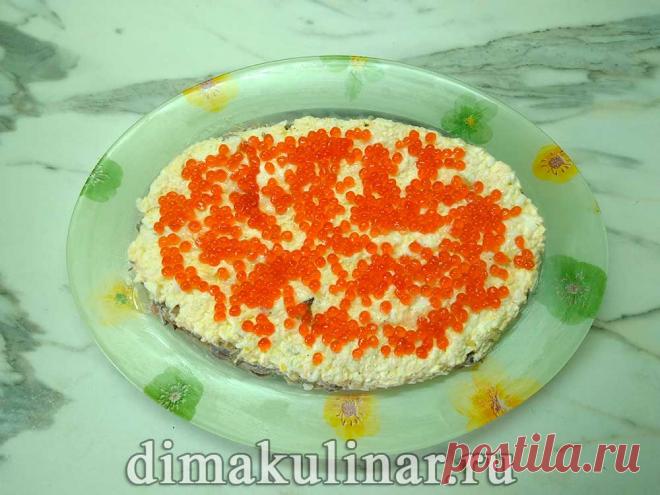 Салат с копченой курицей и шампиньонами слоями "Изысканный"