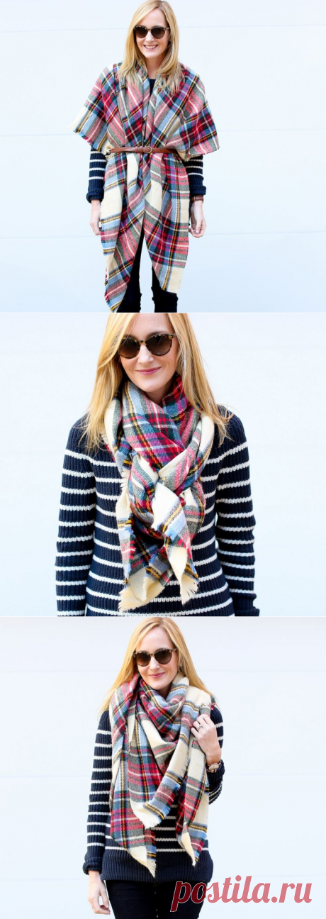 Как носить шарф-oversize: 9 модных идей