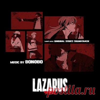 Download Bonobo - Lazarus (Adult Swim Original Series Soundtrack) (2025) 24-Bit Format: FLAC Quality: 24 bits Lossless Album Title: Bonobo - Lazarus (Adult Swim Original Series Soundtrack) Genre: Film Soundtracks Release Date: 2025-04-11 BitRate: 1397 Kbps ~ 1640 Kbps Total Size: 481.26 MB