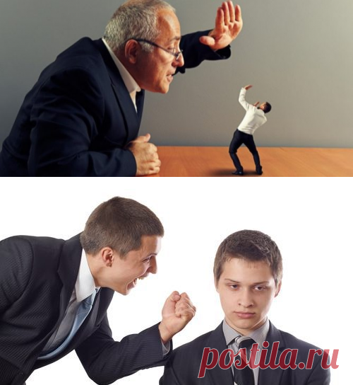 КАК РАБОТАТЬ С ПЛОХИМ НАЧАЛЬНИКОМ? 

Друзья, каждый из нас рано или поздно становится подчиненным или руководителем. 

Кто такой начальник и каким он может быть? Это должностное лицо, деятельность которого заключается не только в исполнении собственных обязанностей, но и в дифференциации обязанностей определенного трудового коллектива, проверке своевременного выполнения заданий. 

Шеф может быть замечательным трудолюбивым специалистом, жизнерадостным, прекрасным человеком, который легко