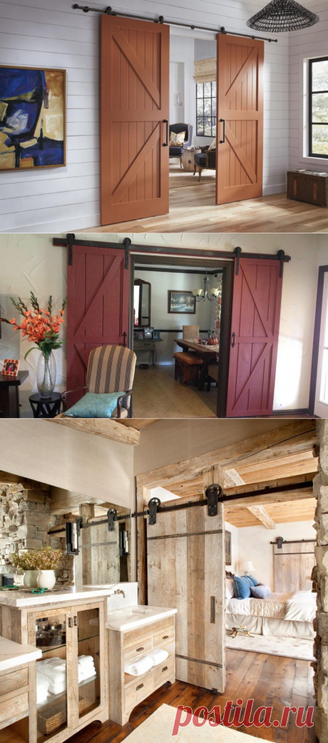 «Амбарные» двери в современном интерьере | Роскошь и уют