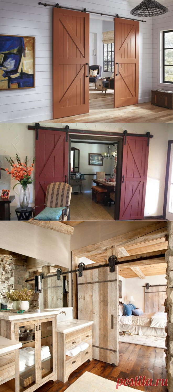 &#171;Амбарные&#187; двери в современном интерьере | Роскошь и уют