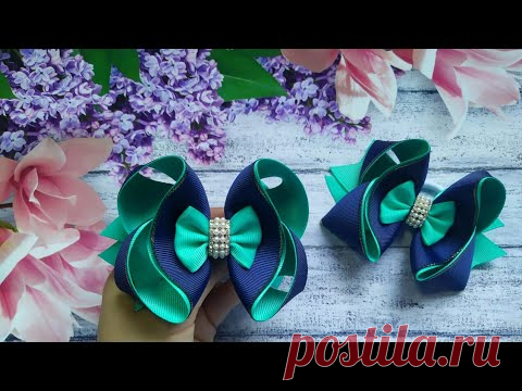 ОБЪЁМНЫЕ БАНТИКИ ИЗ РЕПСОВОЙ ЛЕНТЫ 4 СМ / БЫСТРО! ПРОСТО! / КАНЗАШИ / МК / DIY / RIBBON BOWS