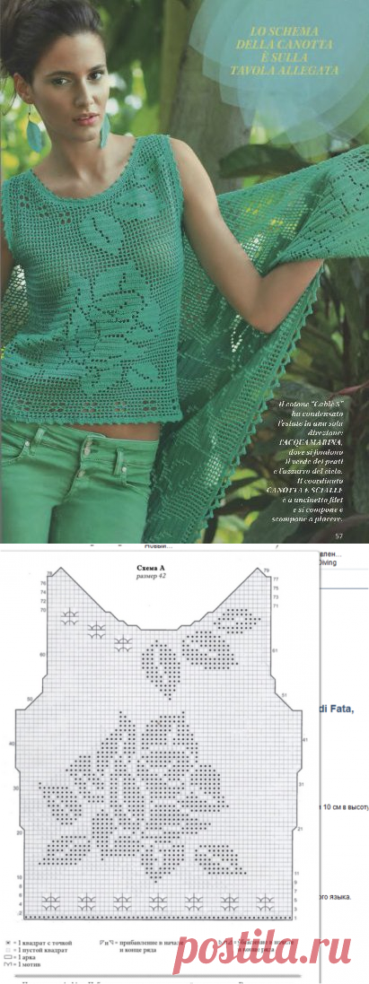 Без заголовка