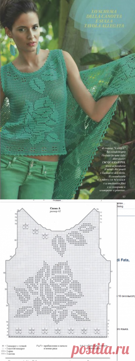 Без заголовка