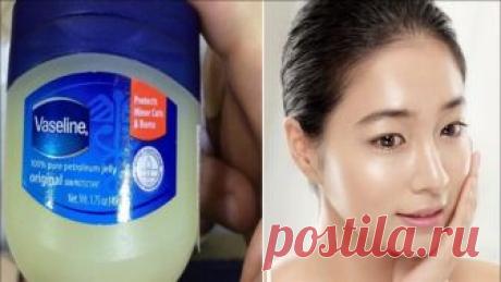 Вазелин, витамин E — ночное лечение, чтобы получить чистую безупречную кожу Это ночная тайна, чтобы получить чистую безупречную кожу. Эта маска будет питать вашу кожу и в то же время удалит все темные пятна и признаки старения с вашей кож Чтобы приготовить этот замечательный крем вам понадобится: Вазелин Капсула витамина Е Что делать: Возьмите 1/2 столовой ложки вазелина. Добавьте масло из 1 капсулы витамина Е. Смешайте его очень хорошо. Теперь ваш