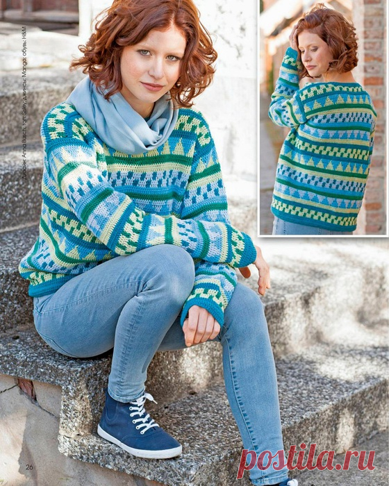 ЖАККАРДОВЫЙ ДЖЕМПЕР. КРЮЧОК.