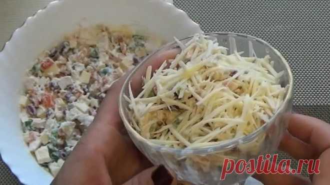Новый САЛАТ!! Подойдет на каждый день и на Праздничный Стол!