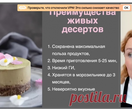 Скриншот-07-07-2025 09:18:58.jpg