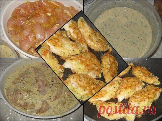 Курочка в особом кляре - Ни один мужчина не устоит. Проверено!))) 
Продукты: 
куриные грудки - 600 г., 
яйца - 3 шт., 
мука - 2 ст.л. с верхом, 
лимонный сок - 1 ст.л., 
зелень петрушки, 
соль, 
перец, 
смесь приправ 